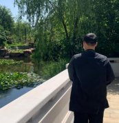 <b>阴宅风水中什么样的坟地可以旺后代?</b>
